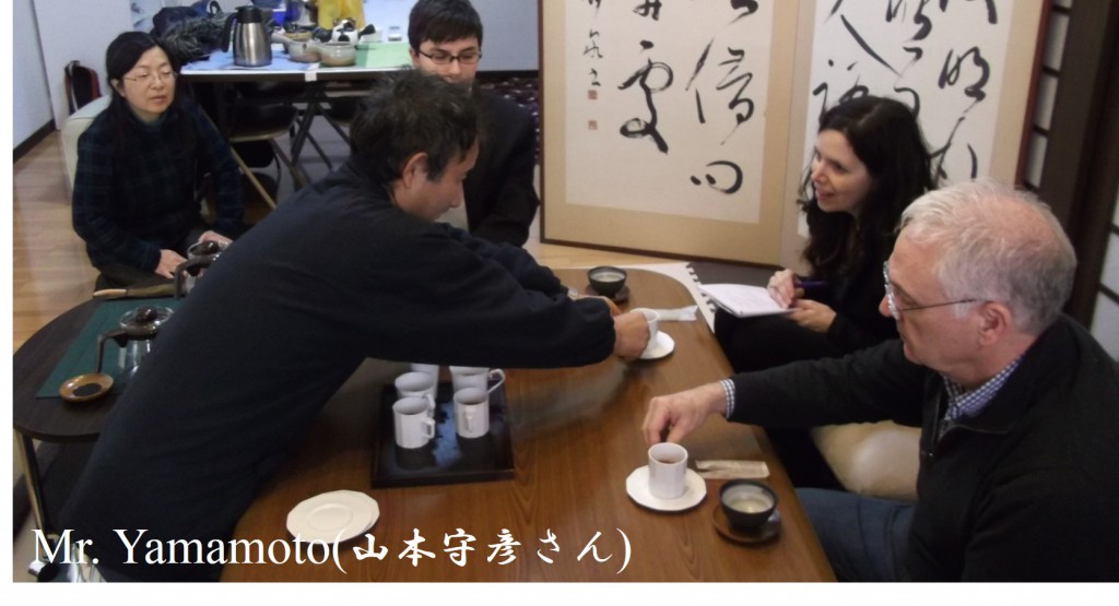 Mr. Yamamoto serves his black tea.