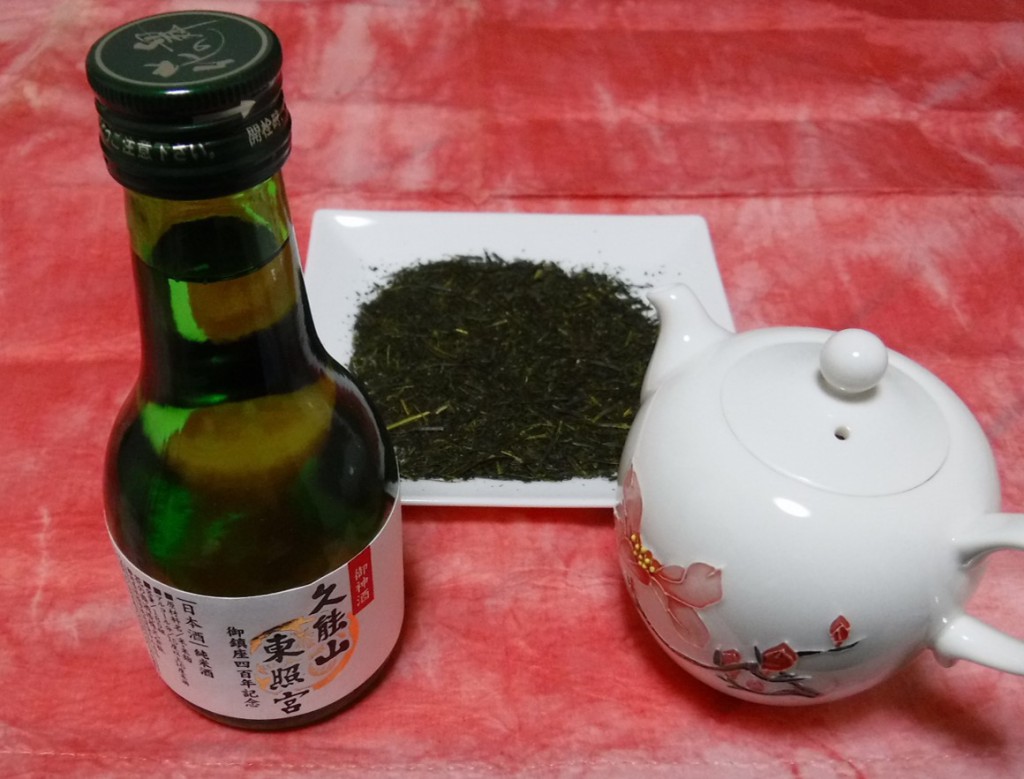 32-omiki-and-green-tea