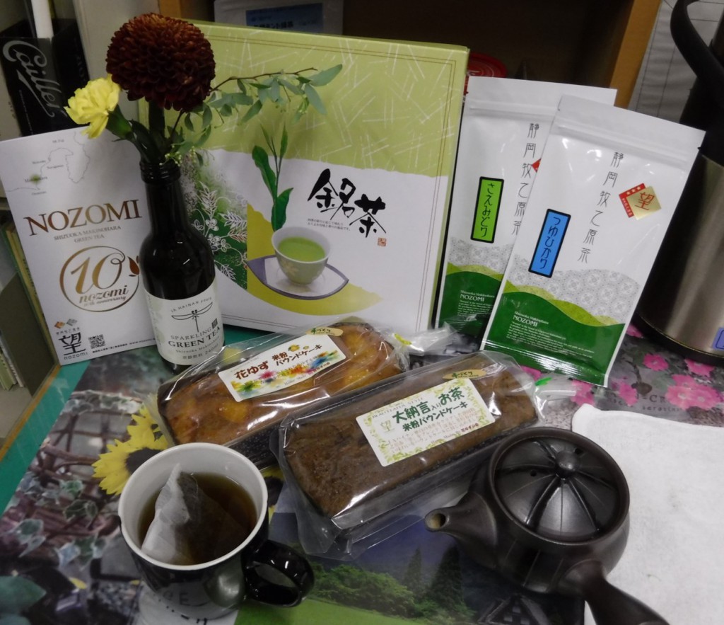 00 White days present tea confection and flowers