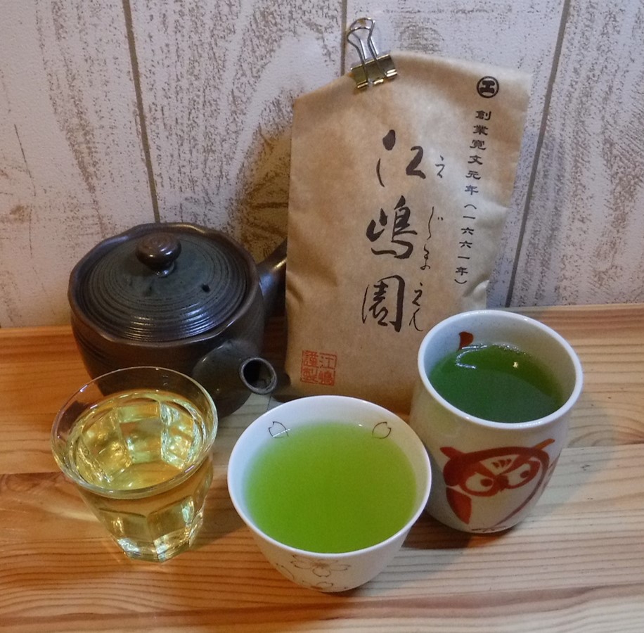 10 Infusions of Ejima-ens specialty tea