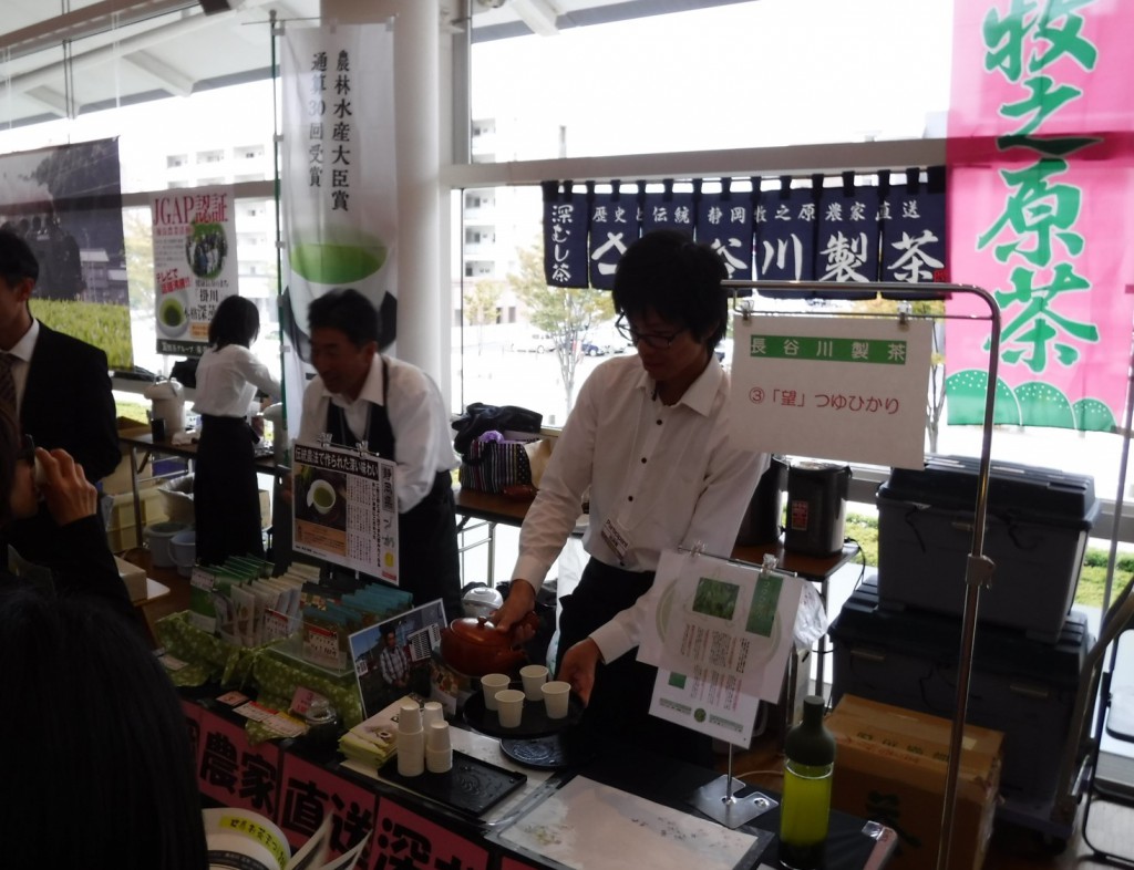 Tea serving by Hasegawa Seicha Tea Factory in World Tea Festival 2016 in Shizuoka.
