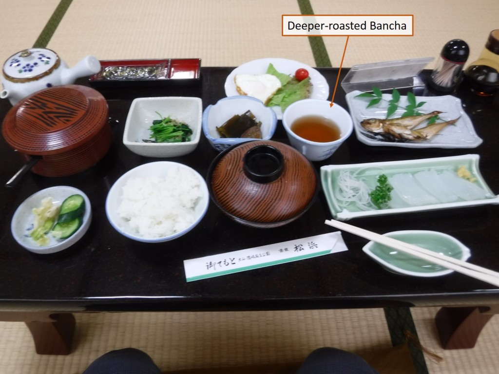 10 Mornin meal in Hatsuhama inn