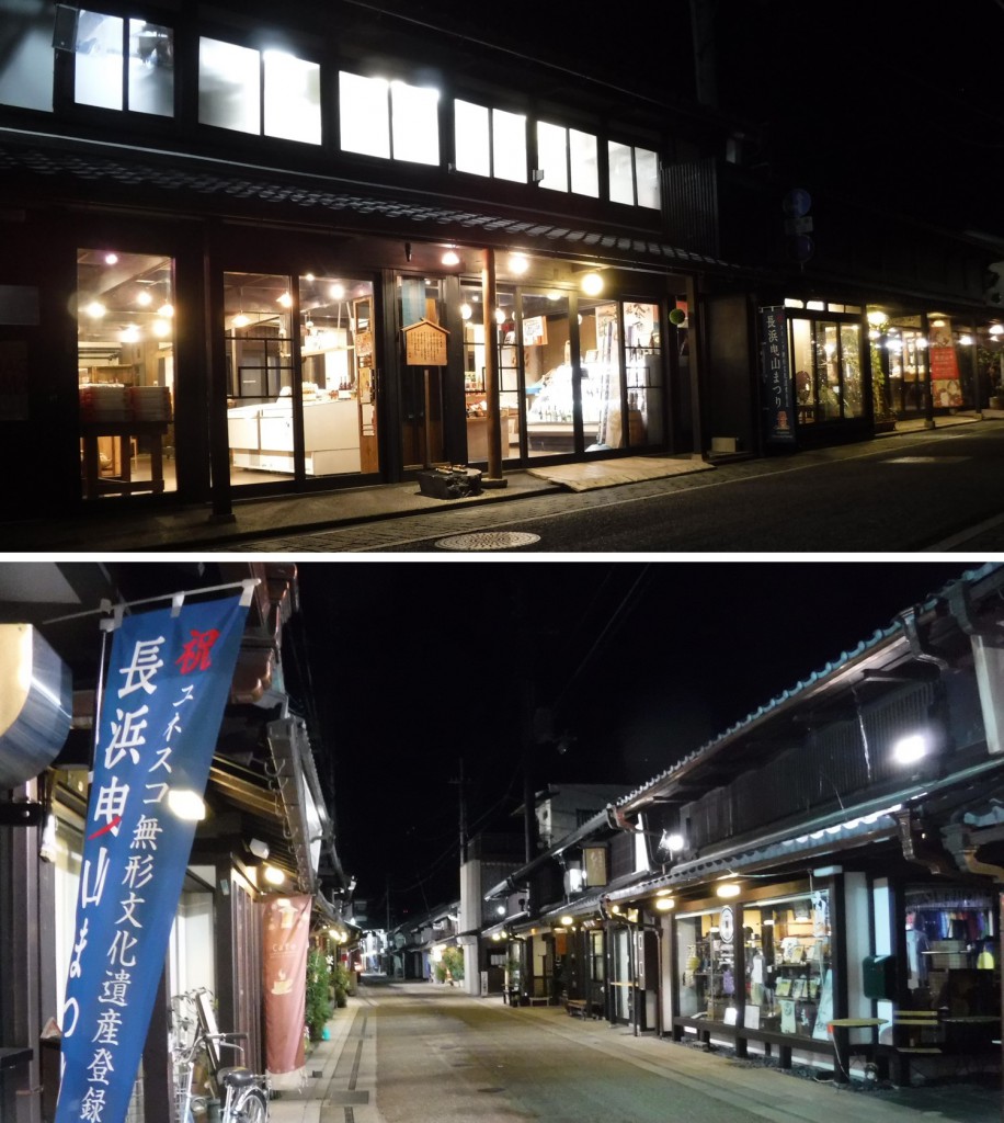 31 Histrical appearance of Nagahama city