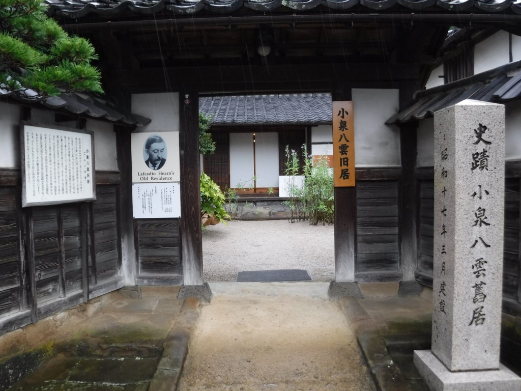 31 Histrical house of Lafcadio Hearn
