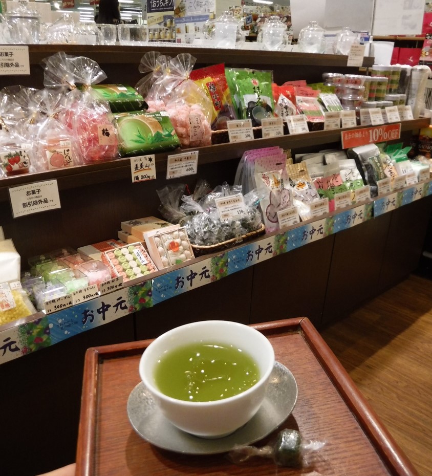 47 Moriyama-en tea tasting