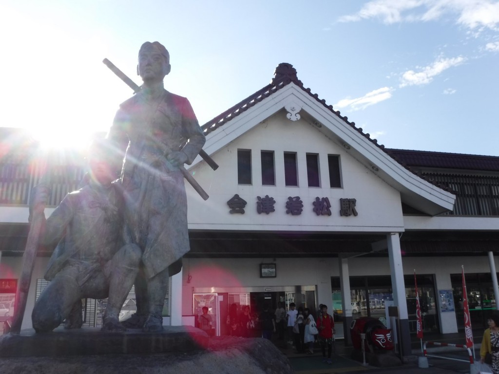 Bronze statue of Byakko Warriors in front of Aizu Wakamats Station. Aizu Wakamatsu famous for its various histric sites! Let's enjoy trip through Aizu Wakamatsu city with drinking Sencha teas of local taste!!