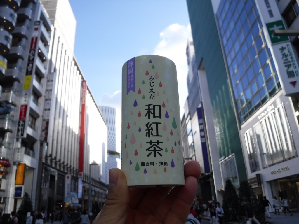 Local specialty black tea produced in Fujieda tea estate “Fujieda Wakocha”. This black tea would provide relaxation and healing for us. It is perfect for a stressful life in urban area. I can encourage myself by enjoying “Fujieda Wakocha” in Tokyo. 