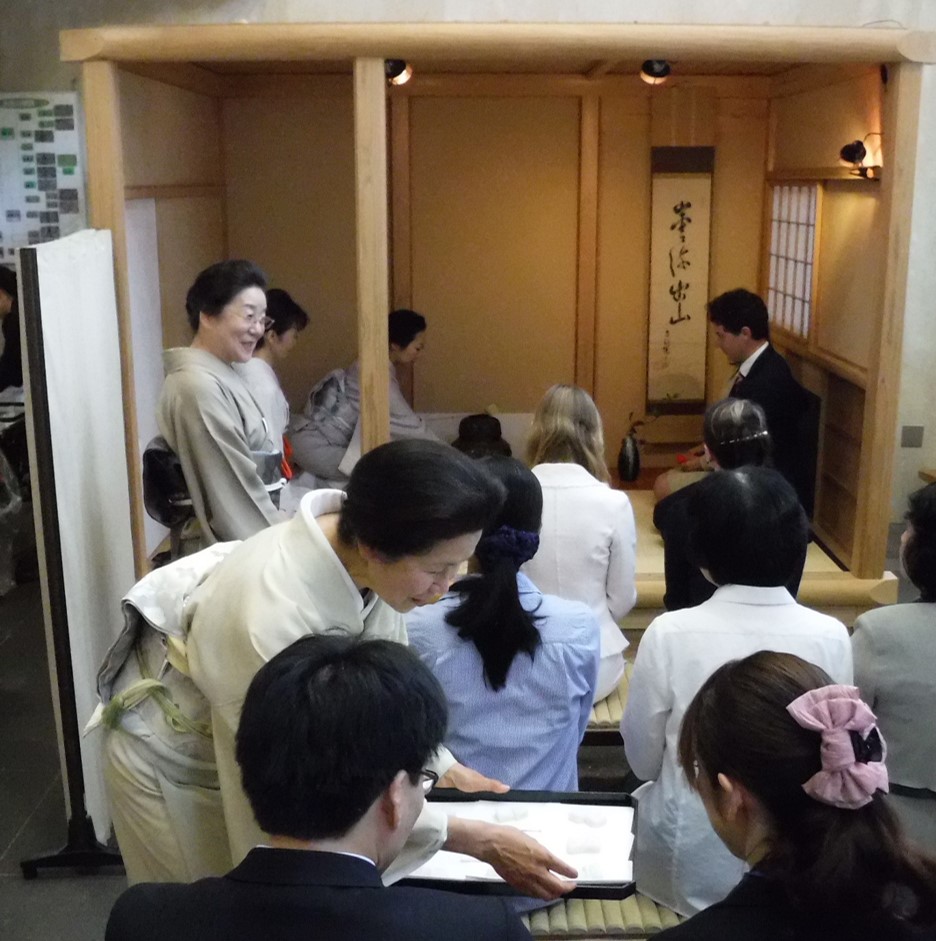 An image of the event. In the event shown above,tea masters served Japanese teas including matcha.