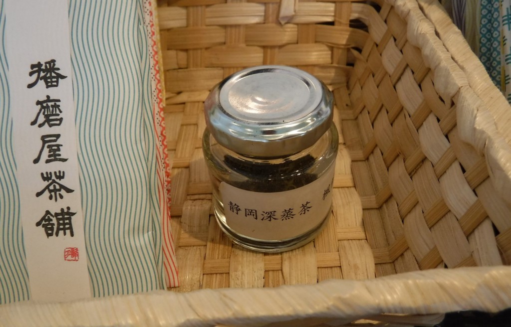 Shizuoka tea of deep-steamed Sencha produced in Kakegawa tea estate in Shizuoka pref.