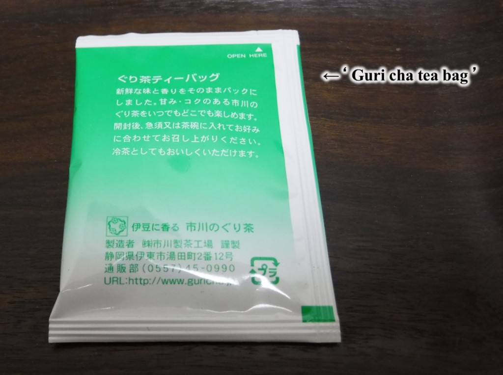 A tea bag of Guri cha in a hotel in Shimoda.