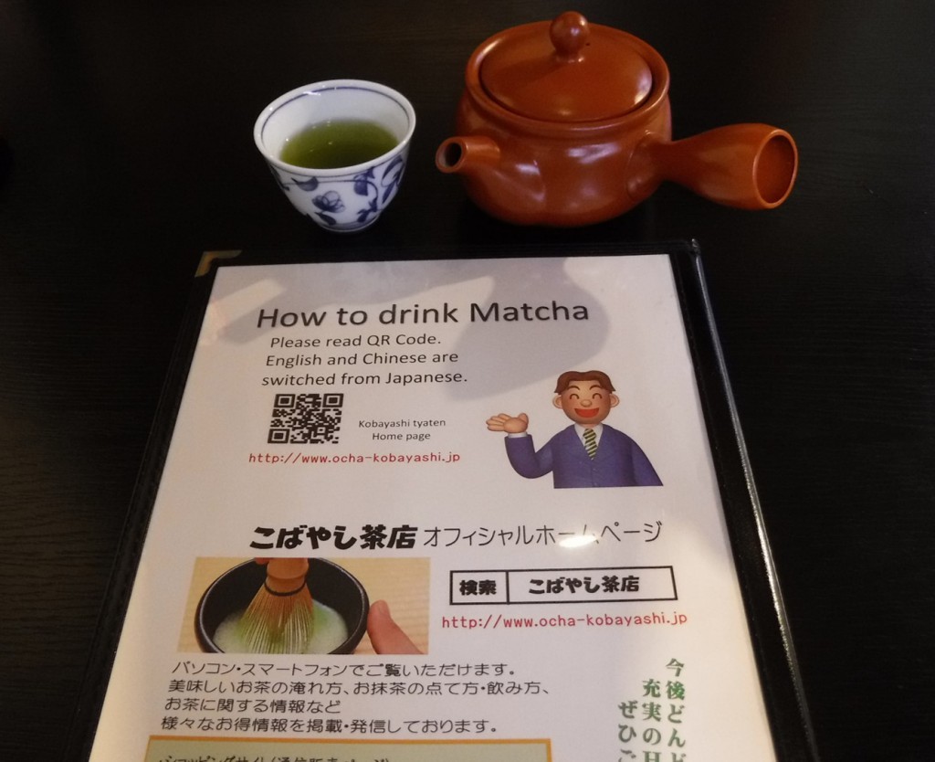 30 English or Chinese guide in Kobayashi Tea House