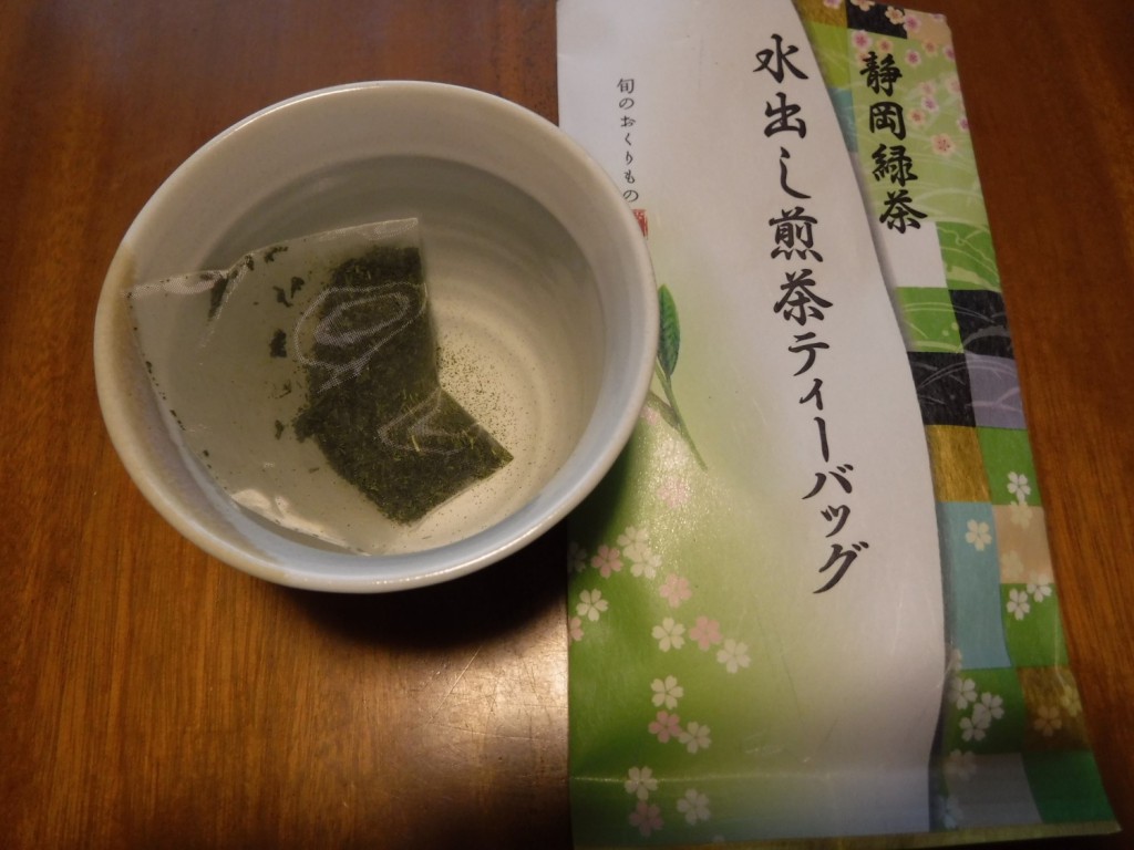 Tea bag of Shizuoka tea. The appearance of loose leaf tea inside tea bag implies its high quality. 