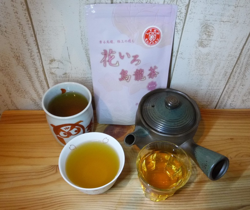 hana iro oolong tea by yamasen