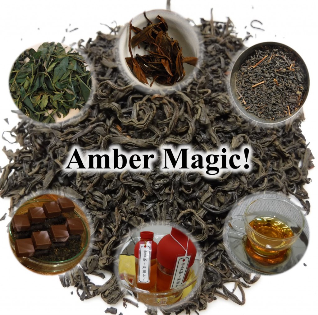 00 Amber Magic