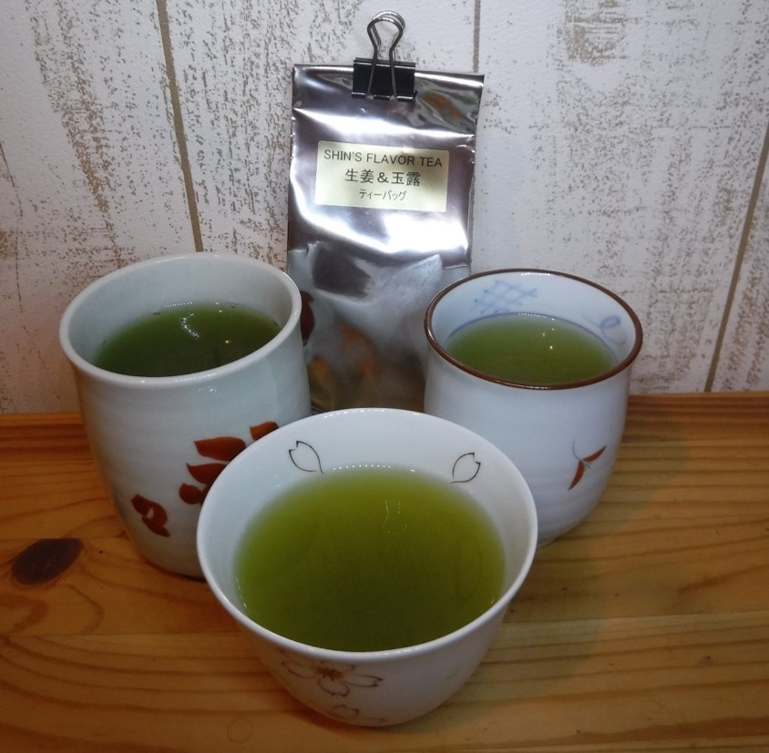 10 Shins flavored tea - Ginger green tea