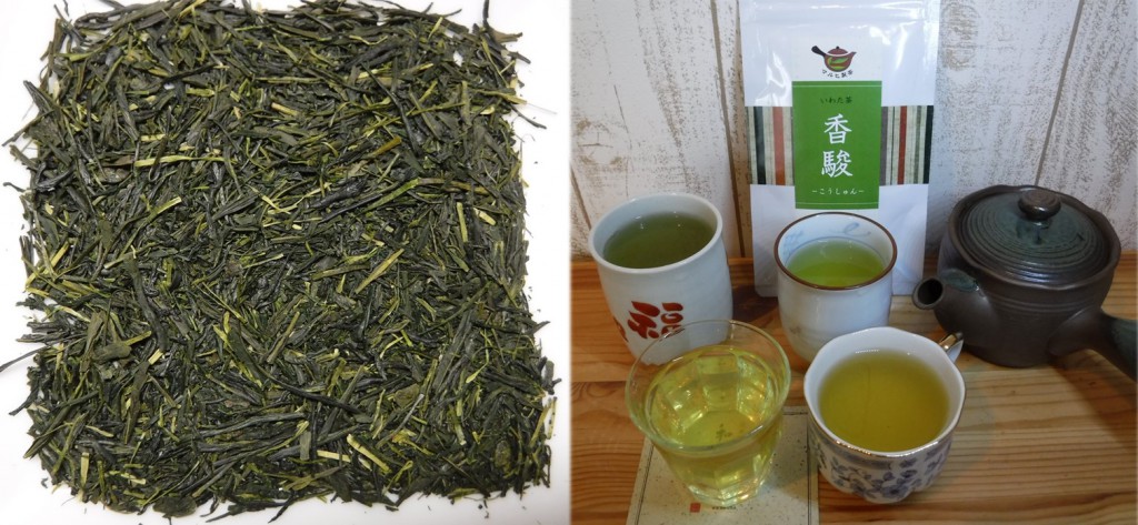 An example of 'Koshun' green tea produced by Maruhi Seicha Tea Factory in Iwate tea estate in Shizuoka pref.