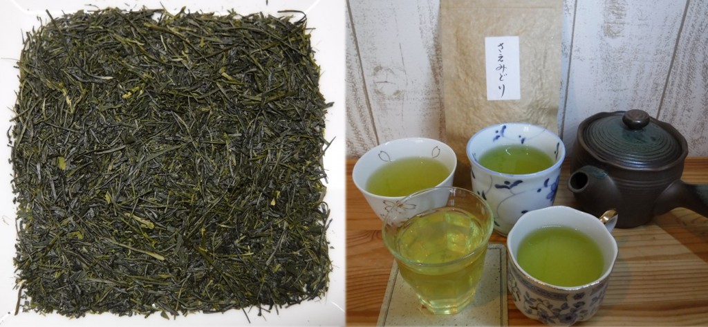 An example of 'Saemidori' green tea. It seems that farmers tend to more deeply steam tea shoots of ‘Saemidori’ cultivar. I think they intend to produce more brilliant green color.