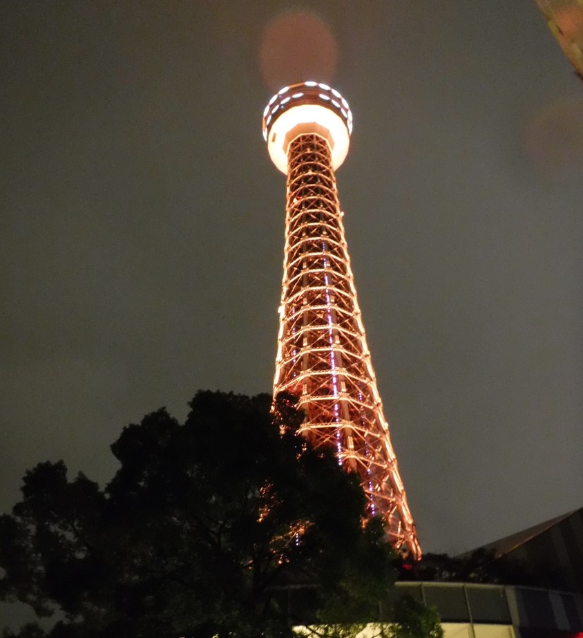 32 Yokohama Marine Tower