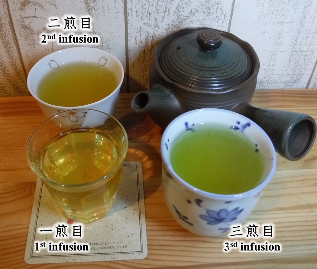02 infusion of self-blend of deep steamed green tea with Hoji-cha tea and oolong