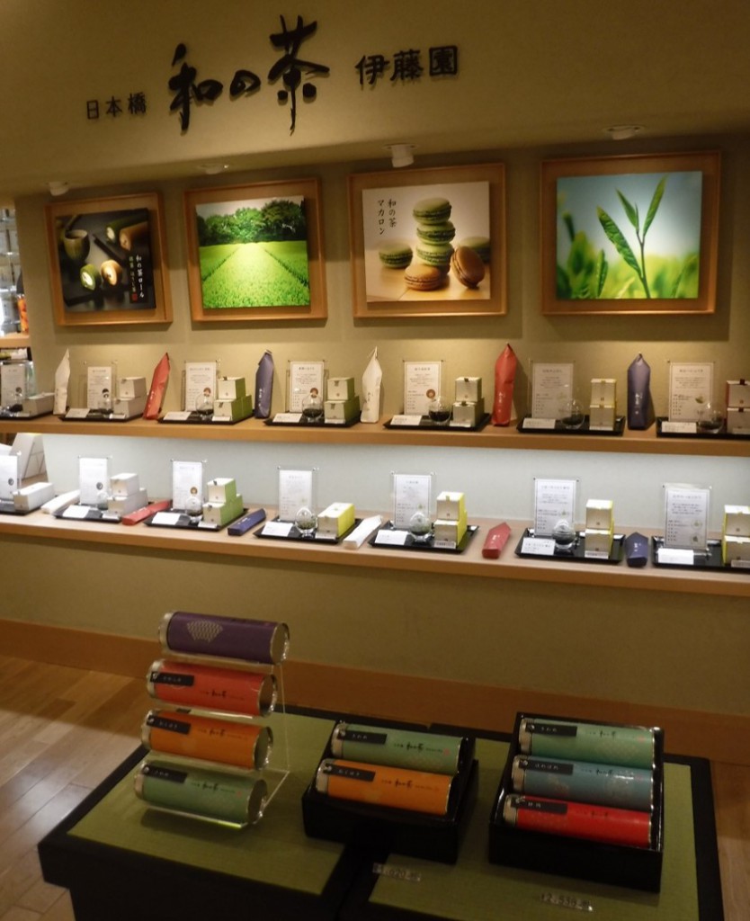 The exhibition of specialty teas for sale from various tea estates all over Japan.