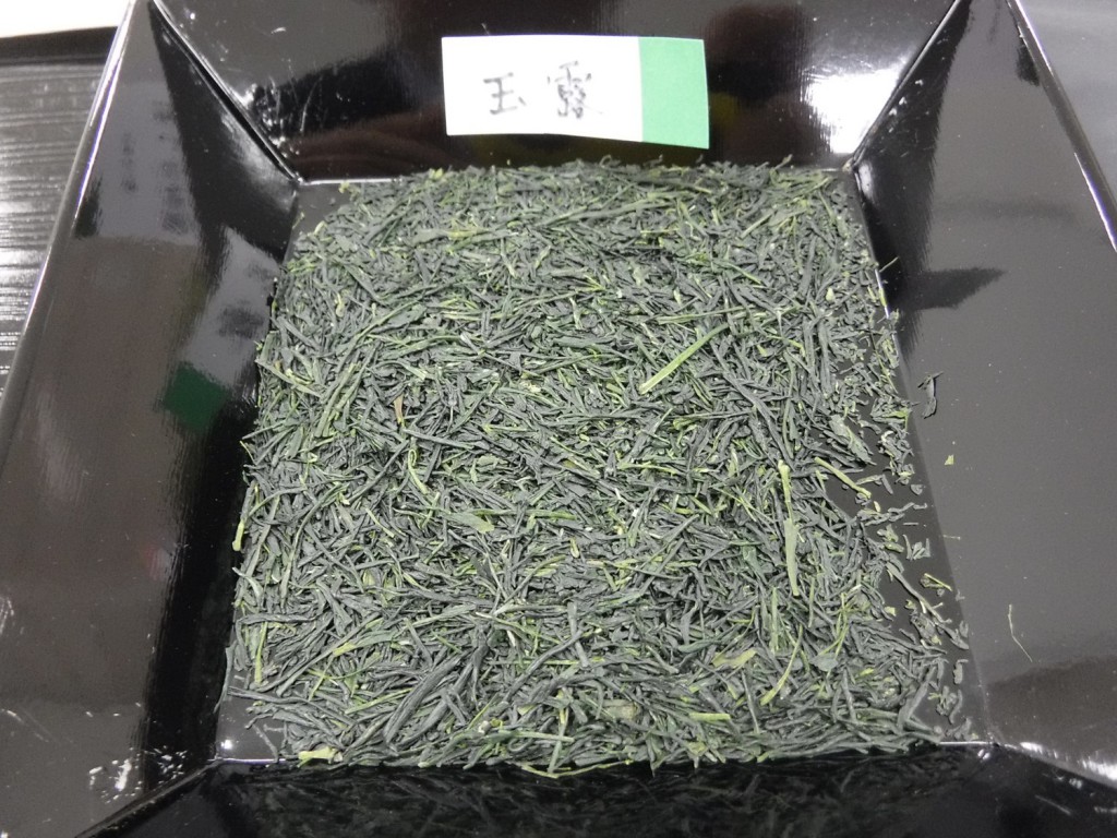 08 Appearance of Yame traditional Gyokuro made in Hoshitno region