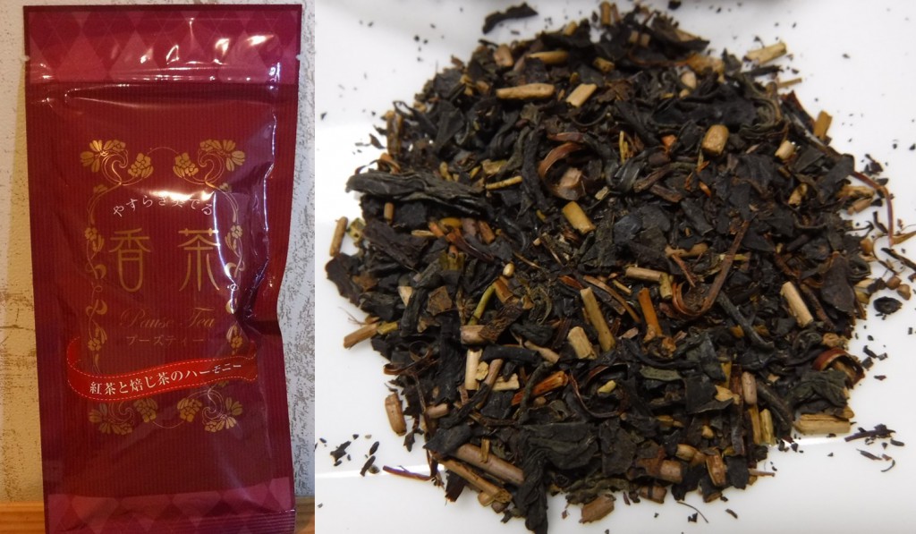 10 Black tea with Hoji-cha roasted green tea