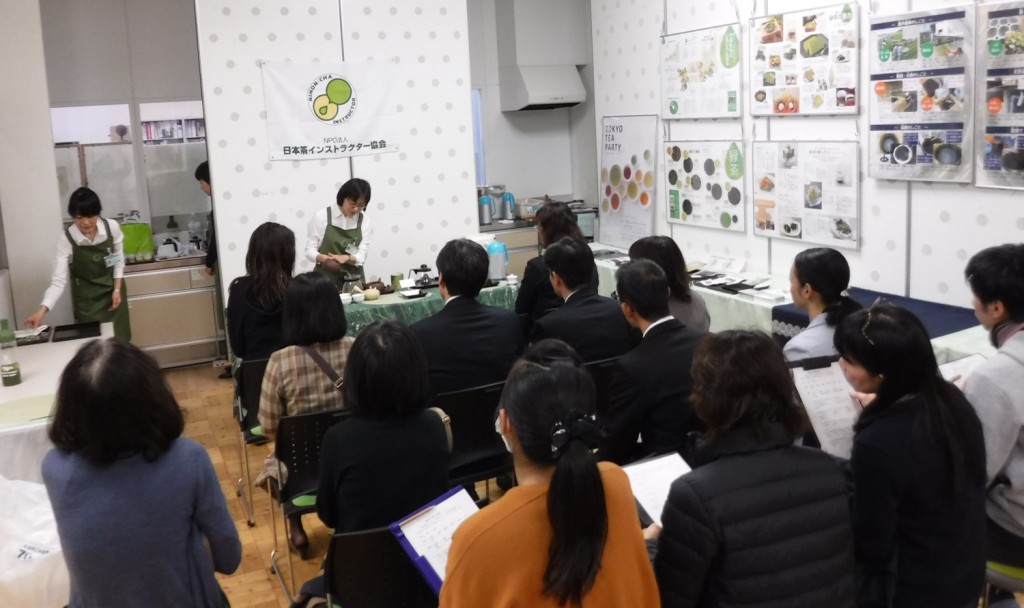 10 Mini seminar by Japanese Tea Instructors