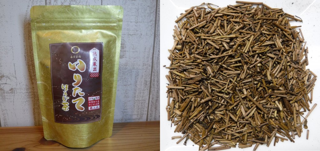 The package and appearance of Hojicha bought in Syunpu Chaen.