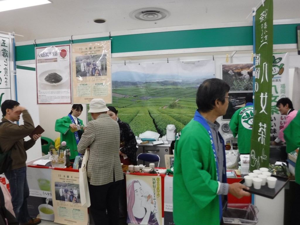A booth for Yame tea estate in Fukuoka pref. Traditional Gyokuro of Yame was served for visitors.