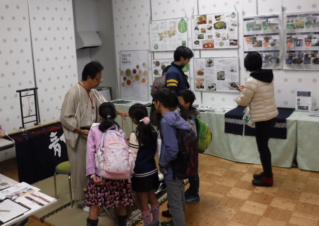 80 Children learned Kumihimo
