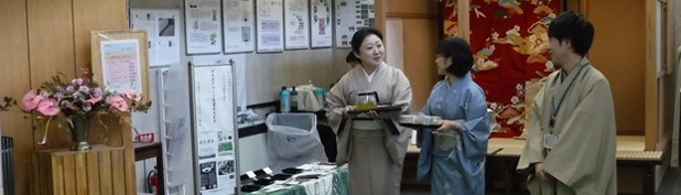 Tea service at entrance of MAFF by Kimono beauties