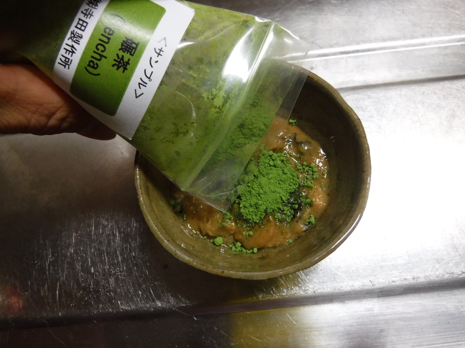 Matcha Sauce Goes Well with Various Cuisines theanoholic!theanoholic!