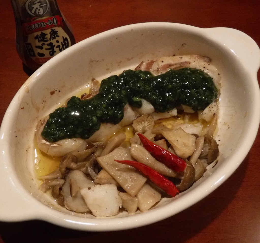 10 Grilled Fish topped with Matcha Kouji Sauce