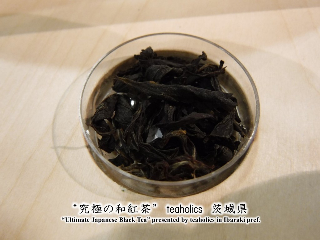 111 Ultimate Japanese Black Tea by teaholics