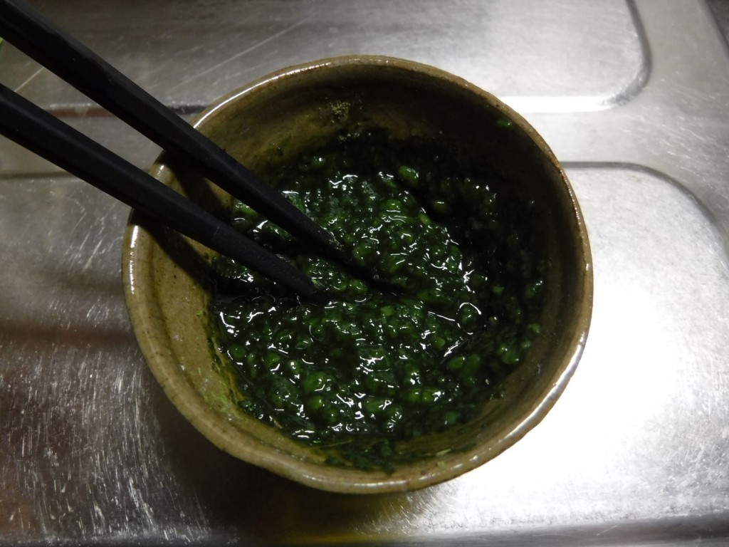 18 Green Kouji sauce