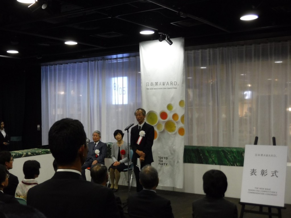 90 Ceremony Prof Nakamura